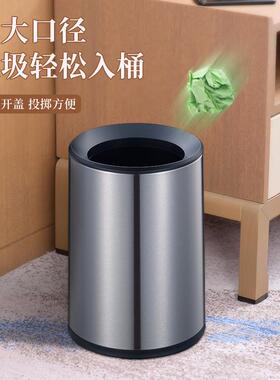 南GPX-3客G酒店形房间桶厅家方用QMG双层无盖直投锥垃圾桶创意收