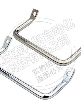 304不锈钢折弯拉手 角形拉手 工业把手 倾斜圆棒推车拉手LS531