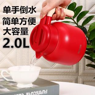 温壶壶保温壶家用大保容水量热水瓶304不锈钢保温瓶暖水瓶水899小