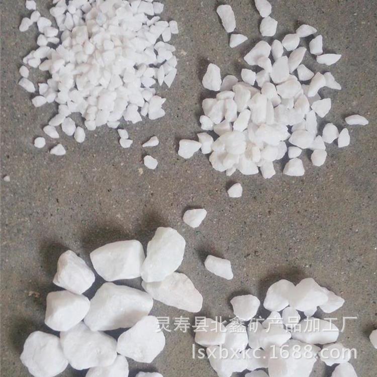 供应水磨石用白色小石子建筑装饰水洗石米地坪铺路石子