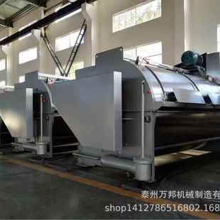 大容量XGQ100kg工业洗衣机洗脱机投币式 洗衣机洗脱烘一体机