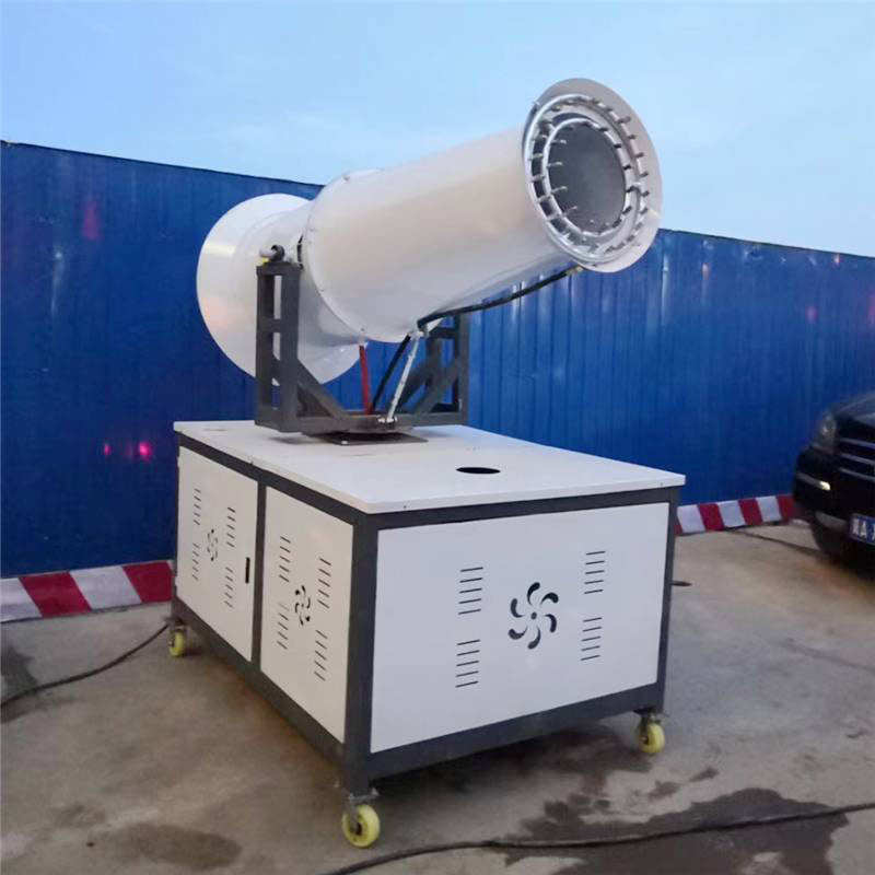 炮雾炮炮 机批发程工业高射尘雾除降尘喷雾煤场机工地机喷雾机