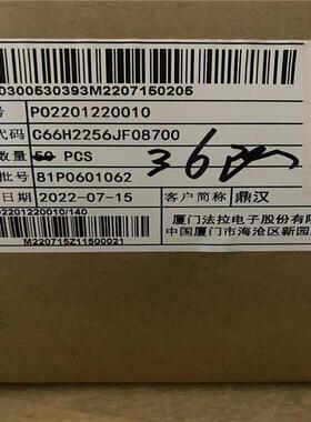 法拉C67S1107J00270R油式三相交流滤波电容器C67 3X100UF 440vac