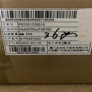 法拉C66H2207K302700油式 200UF ±5% 500VAC 交流滤波电容器C66