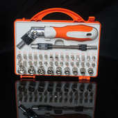 41合1万向棘轮螺丝刀套装 CRV铬钒钢梅花套筒U型Y型三角型螺丝刀