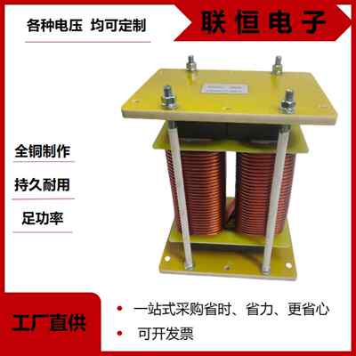 单相隔离变压器BK全铜烧制扁线电感大电流高频