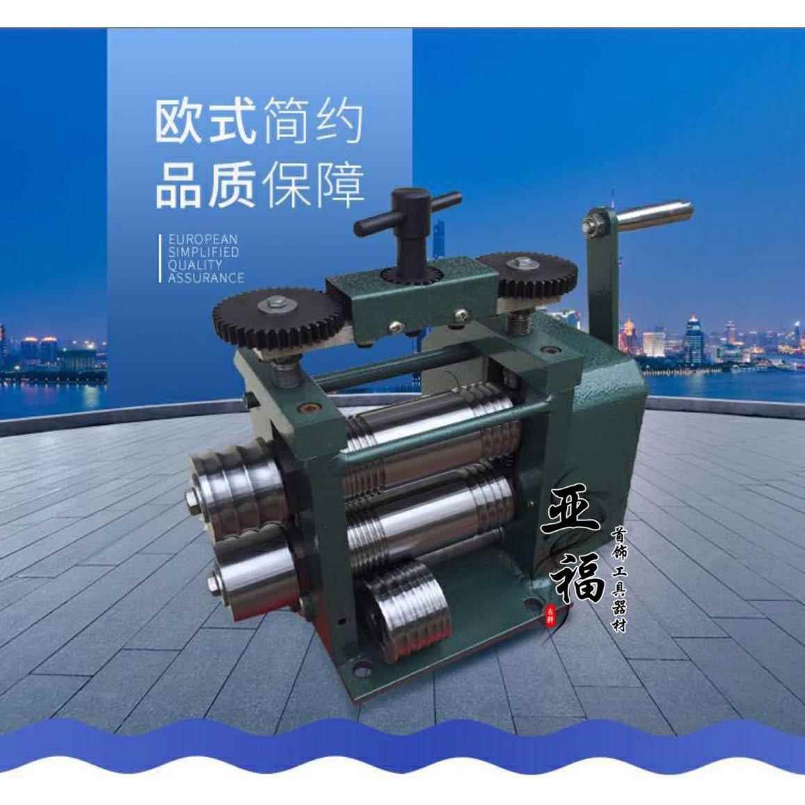 欧式手摇压片机压线机压条机金银铜压片压条压线压半圆首饰器材