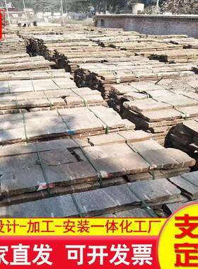 新款直销直发中式仿古面砖古建面砖外墙青砖贴片复古小青砖 仿古