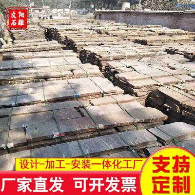 新款直销直发中式仿古面砖古建面砖外墙青砖贴片复古小青砖 仿古