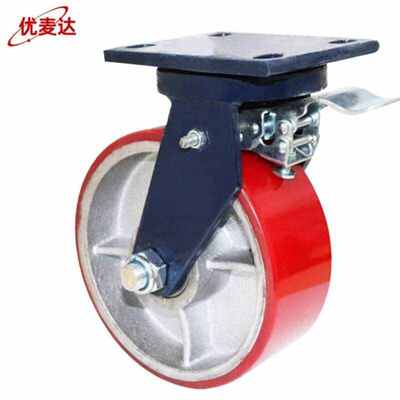 优麦达YMD110超重型脚轮子手推车双轴承轮万向刹车轮4寸载重500K