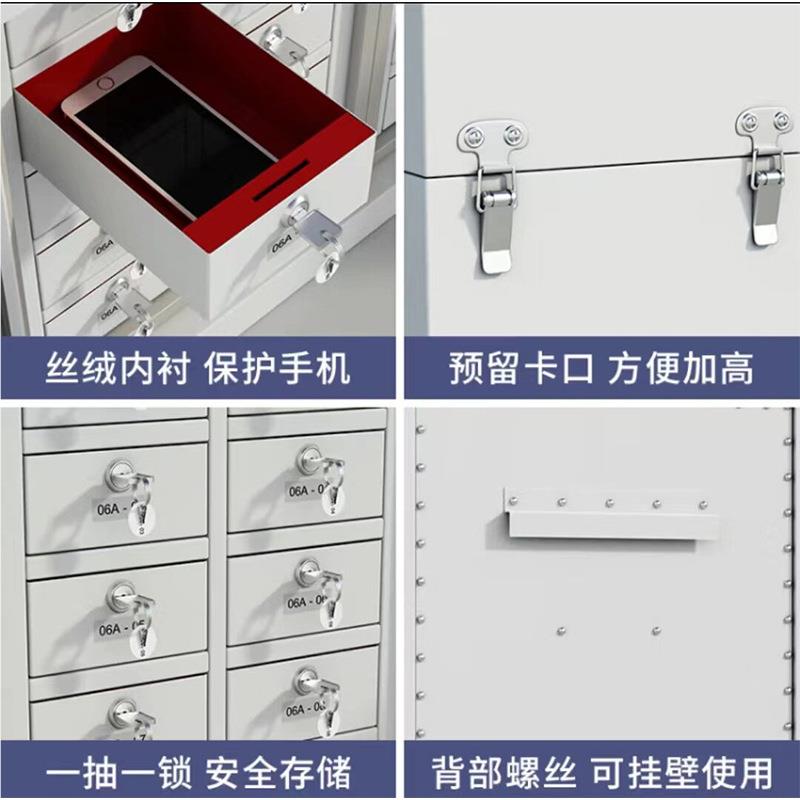保密单蔽位物议理信号屏蔽机柜手机信号屏柜学校考场会室手存放柜