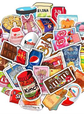 50Pcs Food Drink Milk Packaging Stickers Waterproof Phone