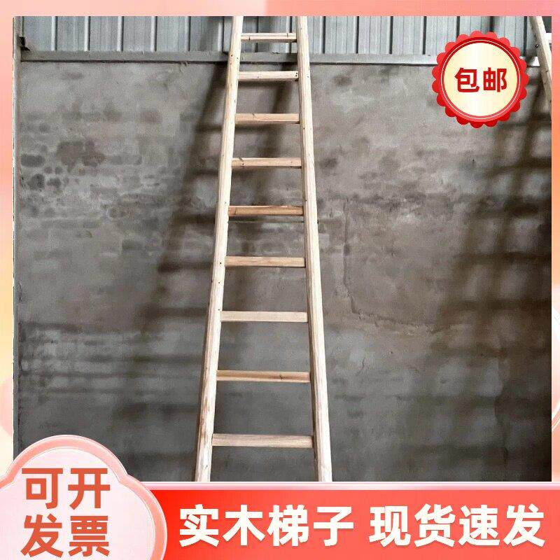 木梯子直梯搭建装饰简易木楼梯平台梯传统楼阁专用水电安装施工
