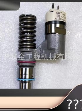 出售卡特喷油器 3175278 317-5278