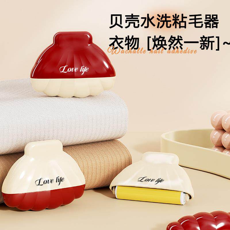 可水洗粘毛器重复使用黏毛器滚筒去毛器宠物除毛器便携式除毛器
