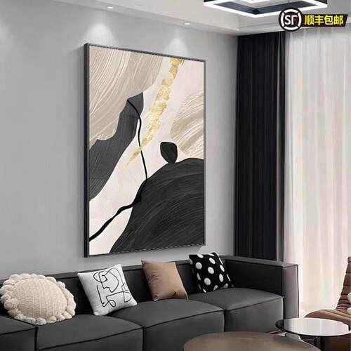 现代简约黑白抽象客厅装饰画 画高级感沙发背景墙挂画 画玄关大幅