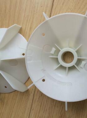 厂家供应机械设备配件风叶多种型号1MA7-90风叶质量保证量大从优