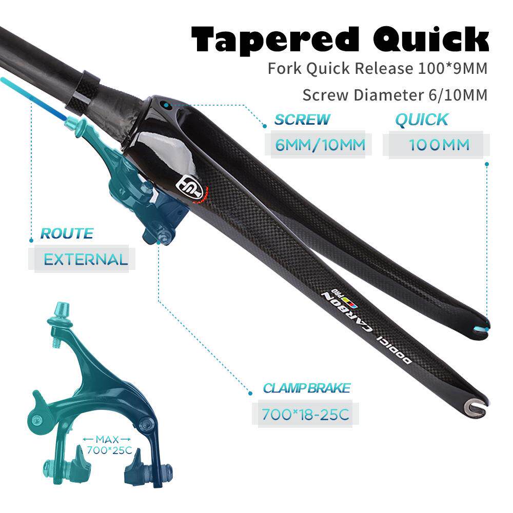 DODCI全碳纤维公路前叉00C椎I管前叉一体成型自行车竞796赛7碳2叉