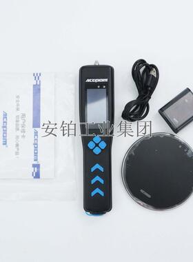 安铂防爆轴承检测仪CMAS100-SL振动巡检仪点检仪 压电式传感器