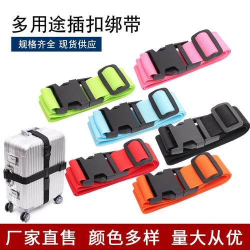 Heat Transfer Luggage Strap with Plastic Buckle, Luggage Rop