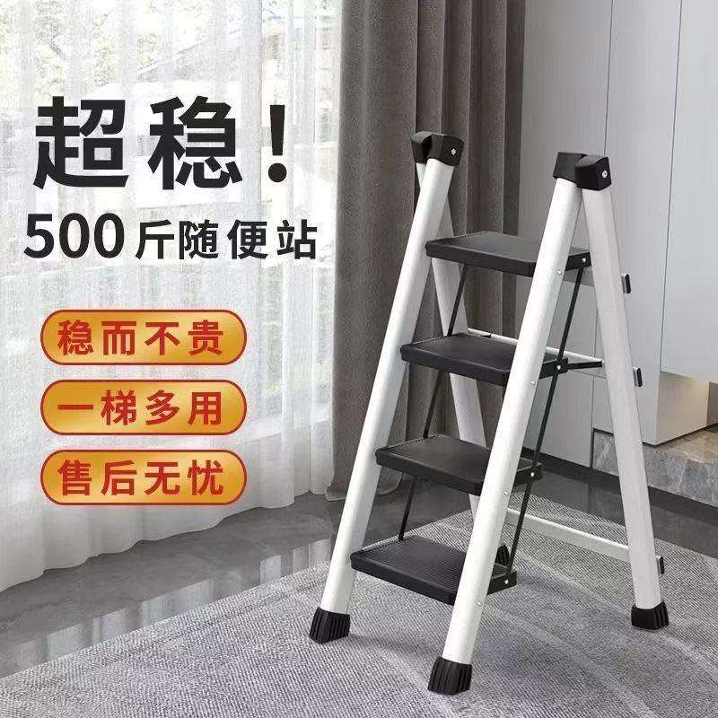 家用花架折叠子多888功爬梯家用折叠伸人字梯梯加粗能缩加固防滑