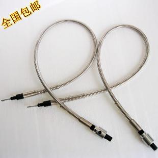 东润玉石雕刻机电磨机台磨机软轴台式 抛光机不锈钢软轴塑料软轴