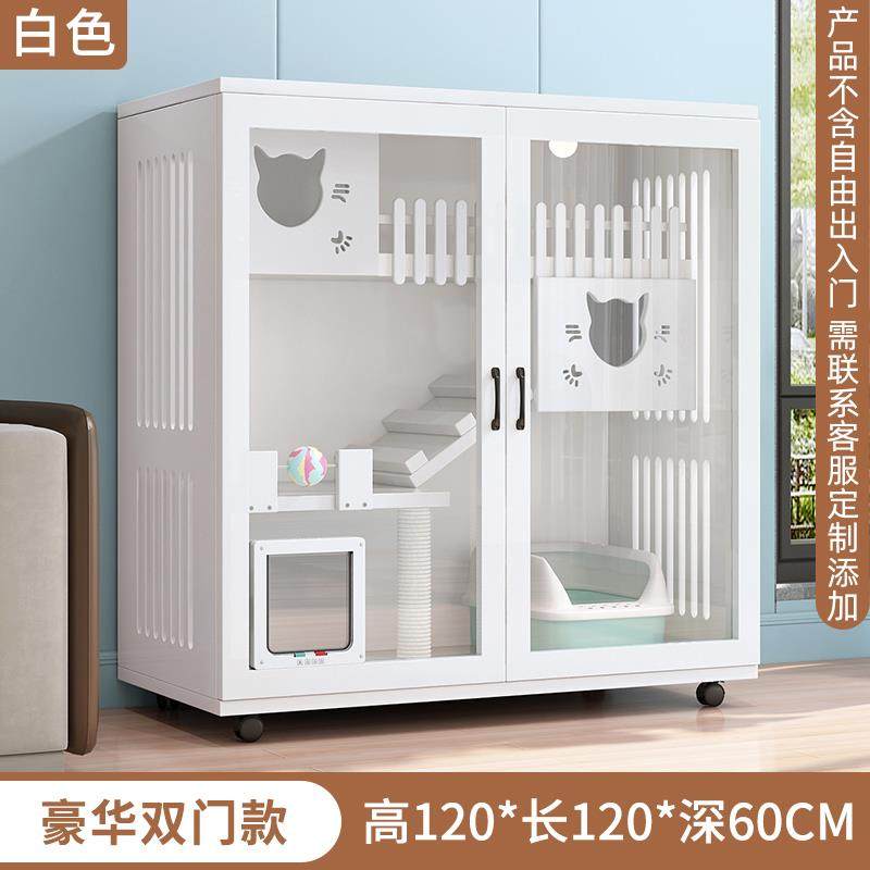 高档实木猫别猫墅猫家用笼室内柜屋猫舍猫咪别墅豪华双层猫猫窝猫,宠物/宠物食品及用品,狗笼子,淘宝优惠券,粉丝福利购,淘宝优惠卷