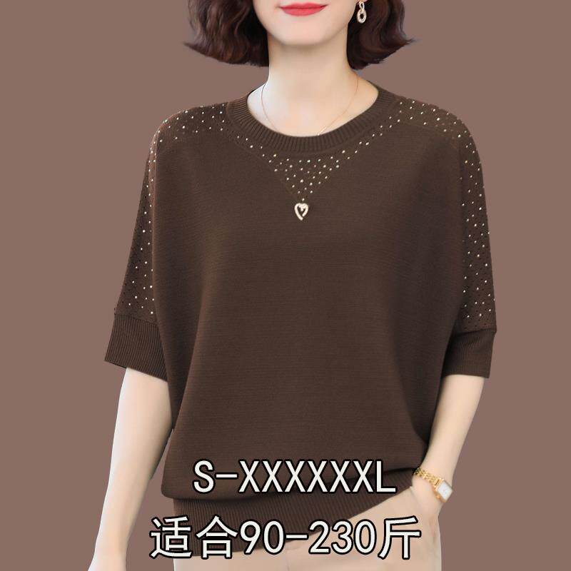 夏装胖mm加肥加大码桑蚕丝上衣韩版宽松遮肚冰丝蝙蝠衫T恤女240斤