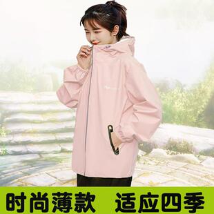 时尚 雨衣雨裤 女款 男款 全身防水电动车雨衣外送骑行旅行防暴雨 套装
