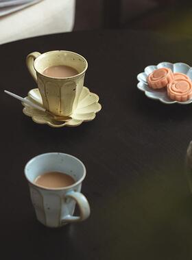 日式覆古咖啡杯配碟 手工创意陶手冲咖啡精致生活下午茶杯子200ML