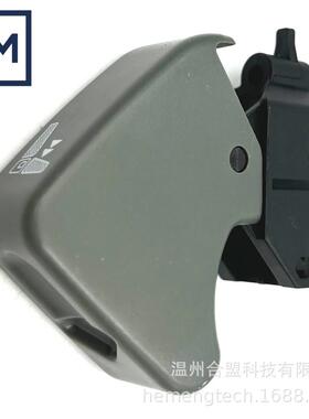 OE: A0009182260 27409-02适用梅赛德斯ISRI座椅右部件控制杆调节