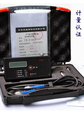测振仪测电机测轴承振动能通过计量认证厂家直供S908