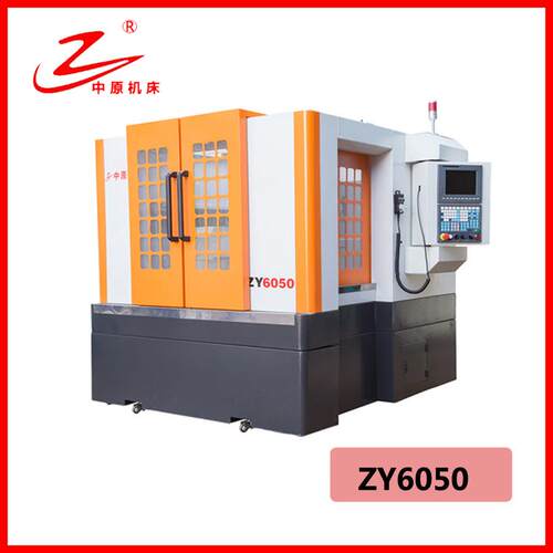 雕铣机制造商商雕铣机ZY6050宁波雕铣机精雕机