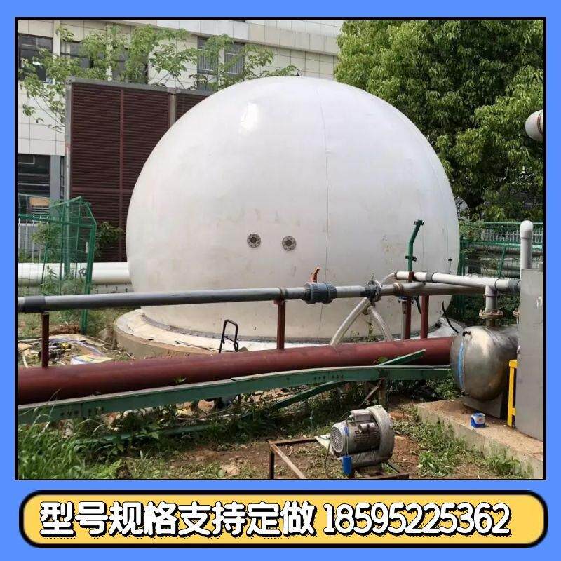 100立方双膜储气柜安装土建图纸沼气干式气柜使用说明书