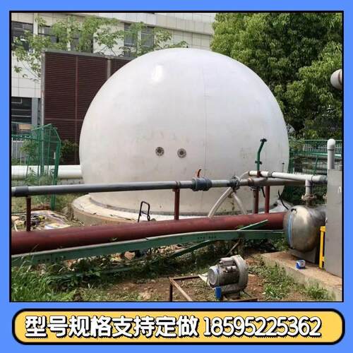 100立方双膜储气柜安装土建图纸沼气干式气柜使用说明书