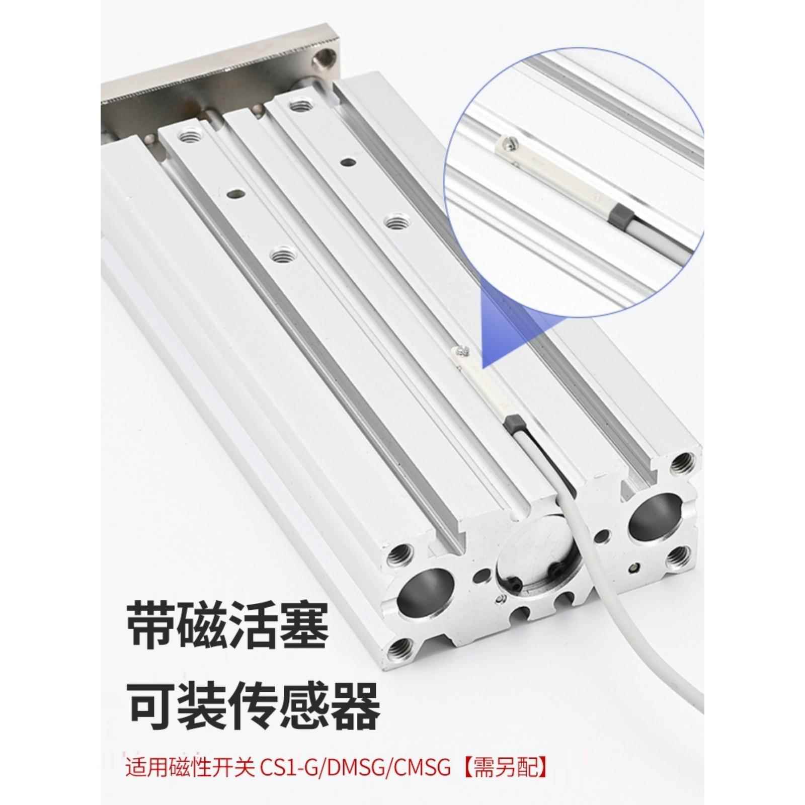 需定制亚德客型三轴三杆气缸小型气动大推力TCM12/16/20/25/32/40