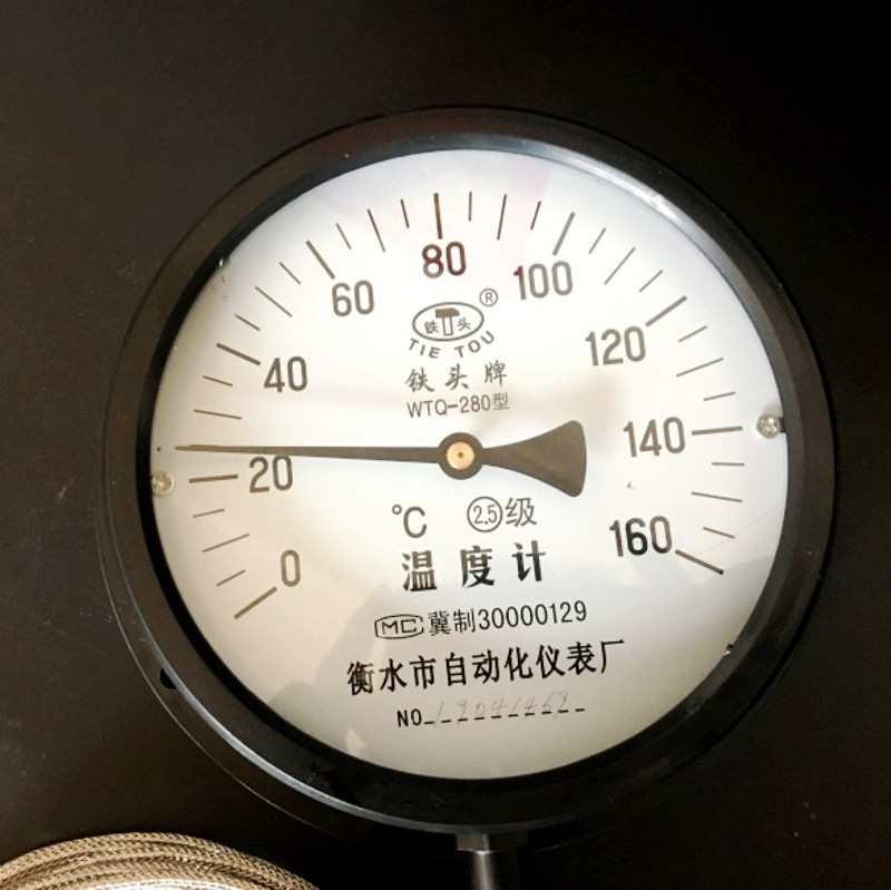衡水自动化铁头牌WTZ/WTQ-280压力式温度计 数字远传温度计全规格