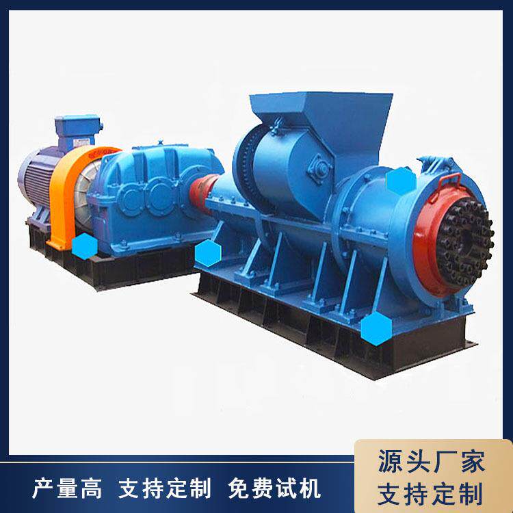 煤棒挤出机 碳粉焦炭成型机 螺旋挤压式煤棒机 源头工厂