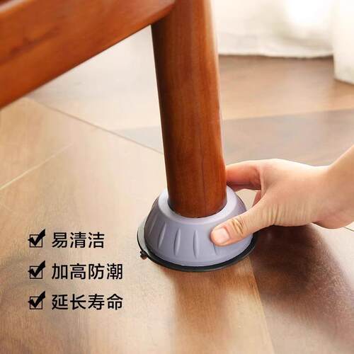 Universal Washing Machine Base Stand with Adjustable Feet, P