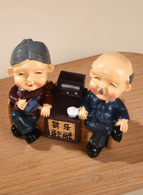 公寿婆爷爷奶奶蛋糕蛋糕装饰摆件