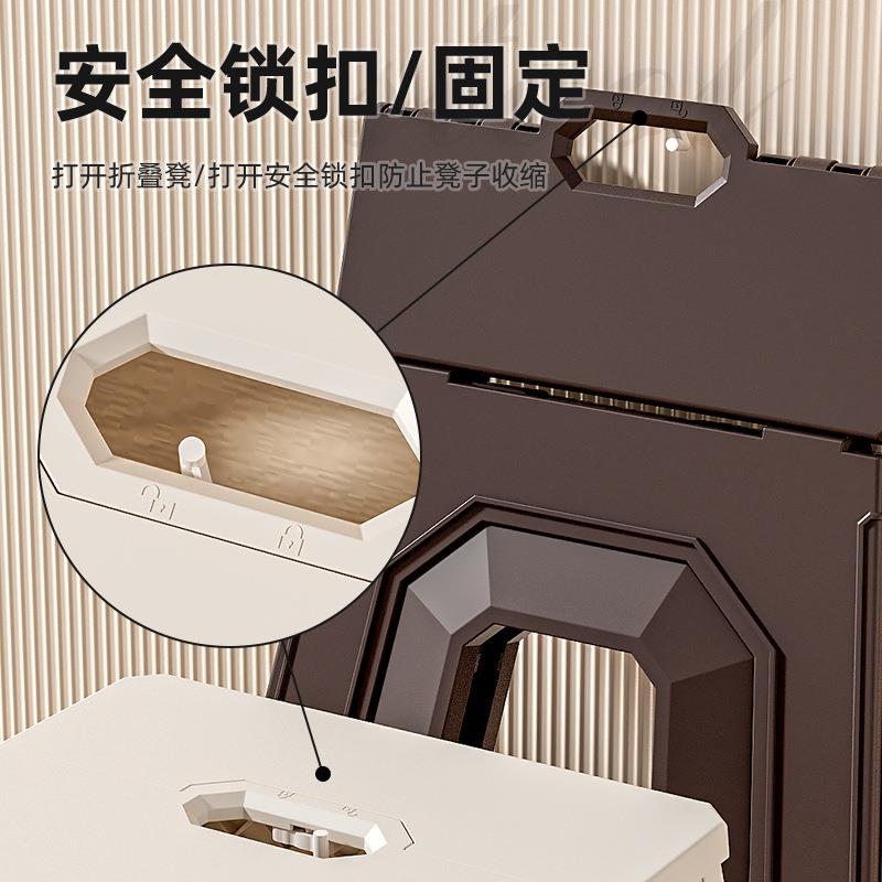 沁康加厚可折叠凳子塑料板凳便携马扎家用省空间户外露营折叠椅子图片