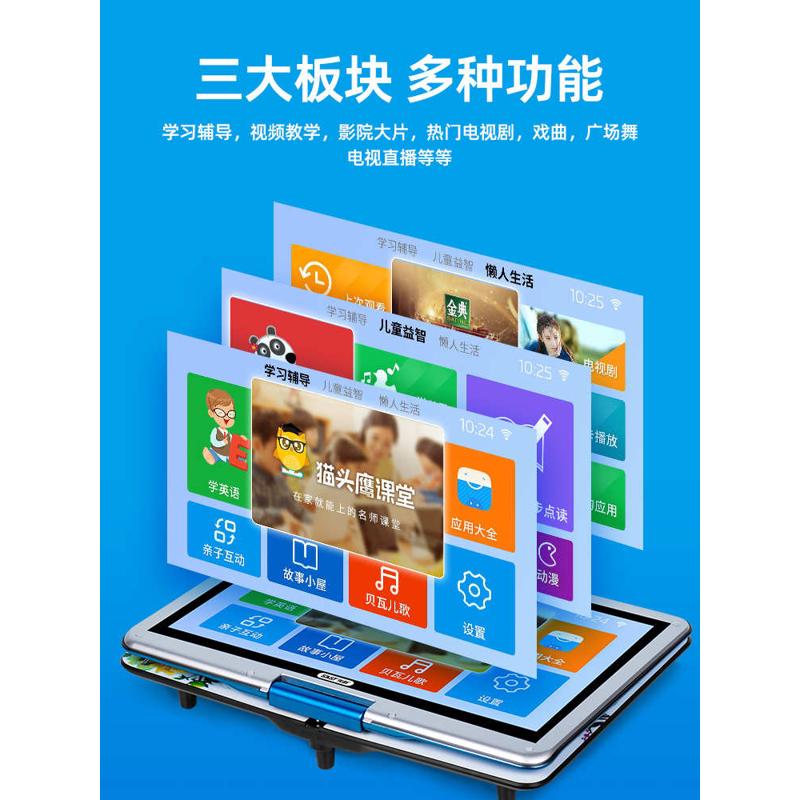 先科影碟机移动dvd播放器老人儿童高清家用便携式CD光盘vcd小电视