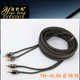 cable 线材纯铜音频线 RCA 纯铜音频线 汽车纯铜信号线