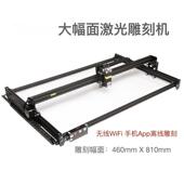 激光雕刻机小型大幅面打刻台式 刻字机不锈钢金属雕刻激光木板切割