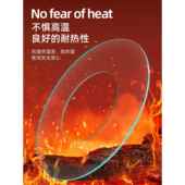 大锅台铁锅炖灶台桌转盘柴火鸡灶火锅桌玻璃转盘地锅鸡灶专用转盘
