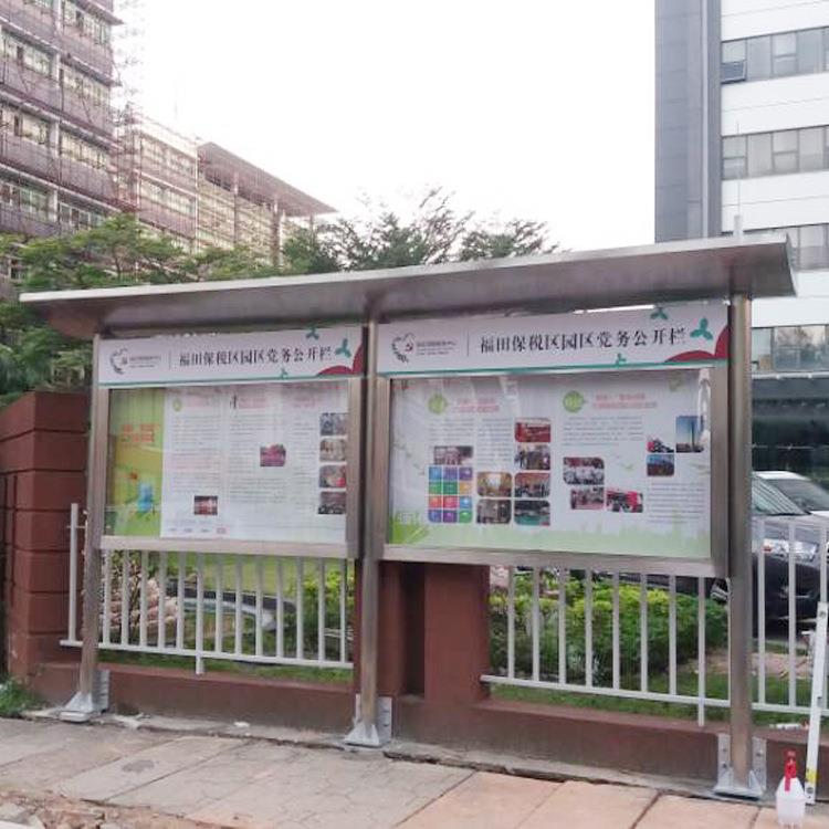 深圳304不锈钢拉丝宣传不锈钢液压开启式公示栏广告展板
