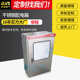 外门配电柜 电气控制配电 箱户内不锈钢内动力箱防雨布线加厚明装