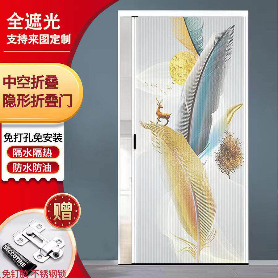 蜂巢折叠门厨房卧室阳台空调隔断移门无轨隐形拉门铝合金简易装