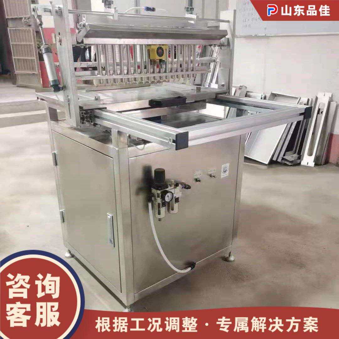 半自动穴盘小型播种机 椒蔬菜穴盘育苗机 大棚秧苗种子栽种机