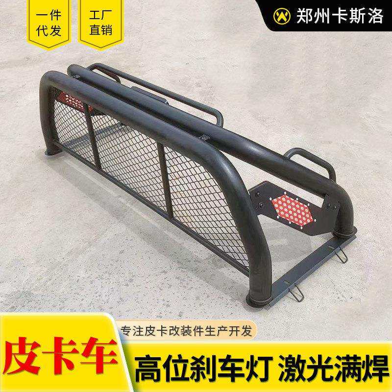 hilux revo vigo 双龙皮卡车小三角做logo皮卡车龙门架roll bar